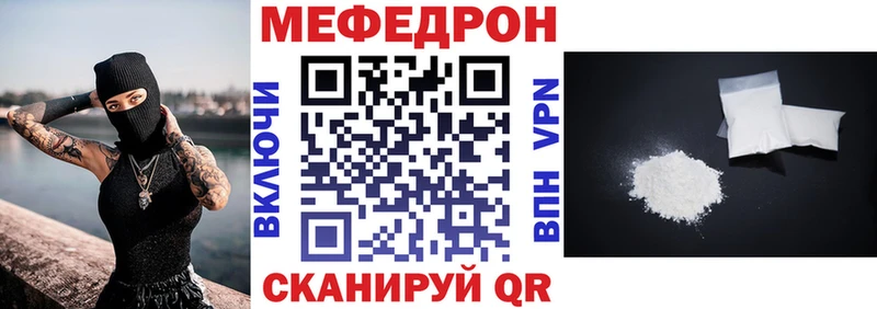 Продажа наркотиков Новоуральск ГАШИШ  Cocaine  АМФ  Меф 