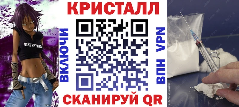 гидра tor  Новоуральск  АМФЕТАМИН 97% 