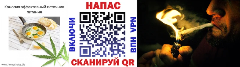 Еда ТГК конопля  Новоуральск 