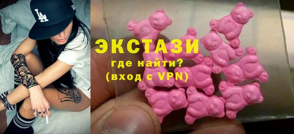 соль курить ск Нея