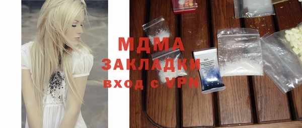 прущие крисы Тихвин