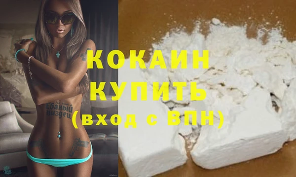 хмурый Нефтекумск