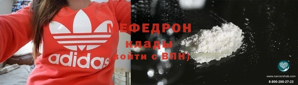 ГАЛЛЮЦИНОГЕННЫЕ ГРИБЫ Наволоки