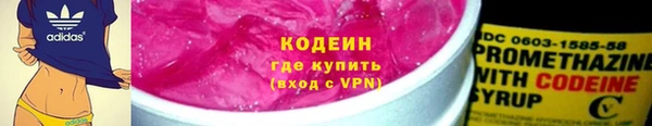 экстази Надым