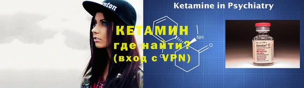 ГАЛЛЮЦИНОГЕННЫЕ ГРИБЫ Наволоки