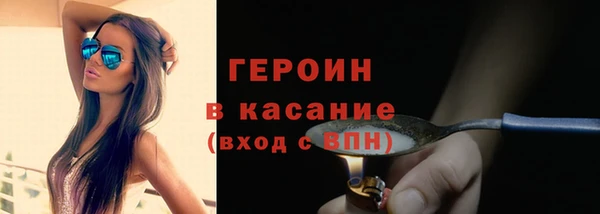 хмурый Нефтекумск