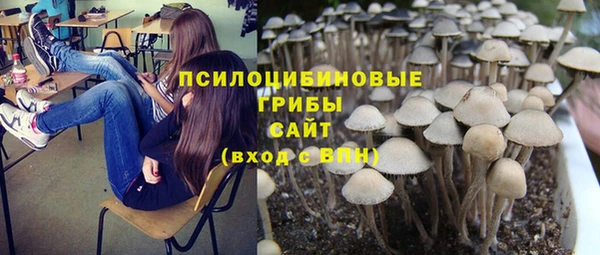 амфетамин Березники