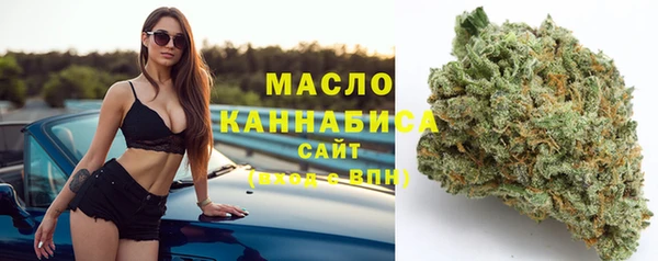 ГАЛЛЮЦИНОГЕННЫЕ ГРИБЫ Наволоки