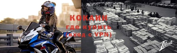 ГАЛЛЮЦИНОГЕННЫЕ ГРИБЫ Наволоки