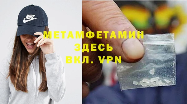 ГАЛЛЮЦИНОГЕННЫЕ ГРИБЫ Наволоки