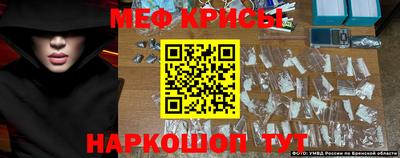 COCAINE Волжск