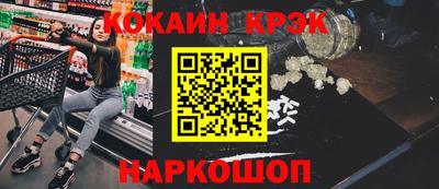 мескалин Волжский