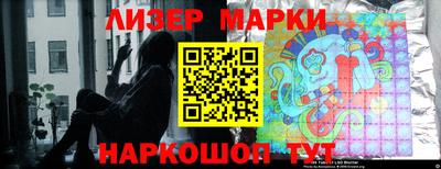 COCAINE Волжск