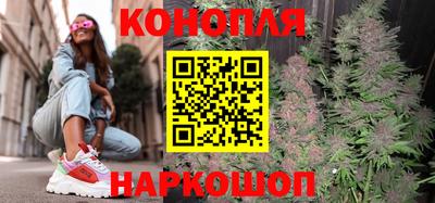 COCAINE Волжск