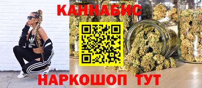 мескалин Волжский