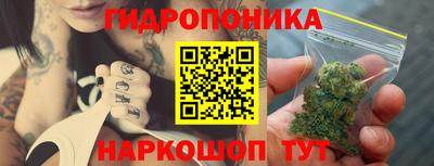 мескалин Волжский