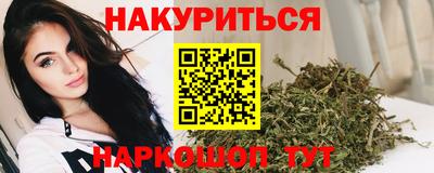 мескалин Волжский