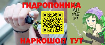 COCAINE Волжск
