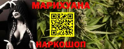 мескалин Волжский