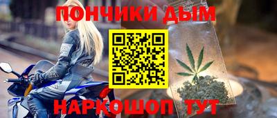 COCAINE Волжск