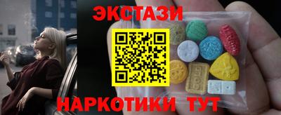 дурь Абакан