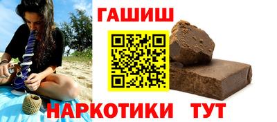 COCAINE Волжск