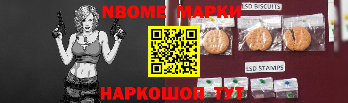 Лсд 25 экстази кислота  Лсд 25 экстази ecstasy  Вход с VPN  Новоуральск 