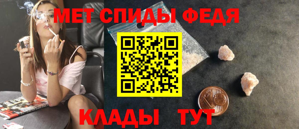 Плюхи  Новоуральск  Марихуана  Мяу-Мяу  Вход с VPN  Лсд 25 